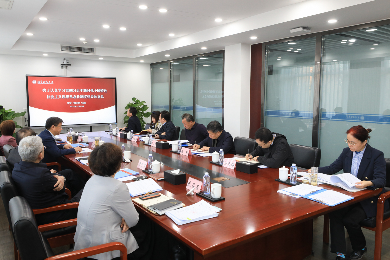 bb电子游戏官网(中国)官方网站