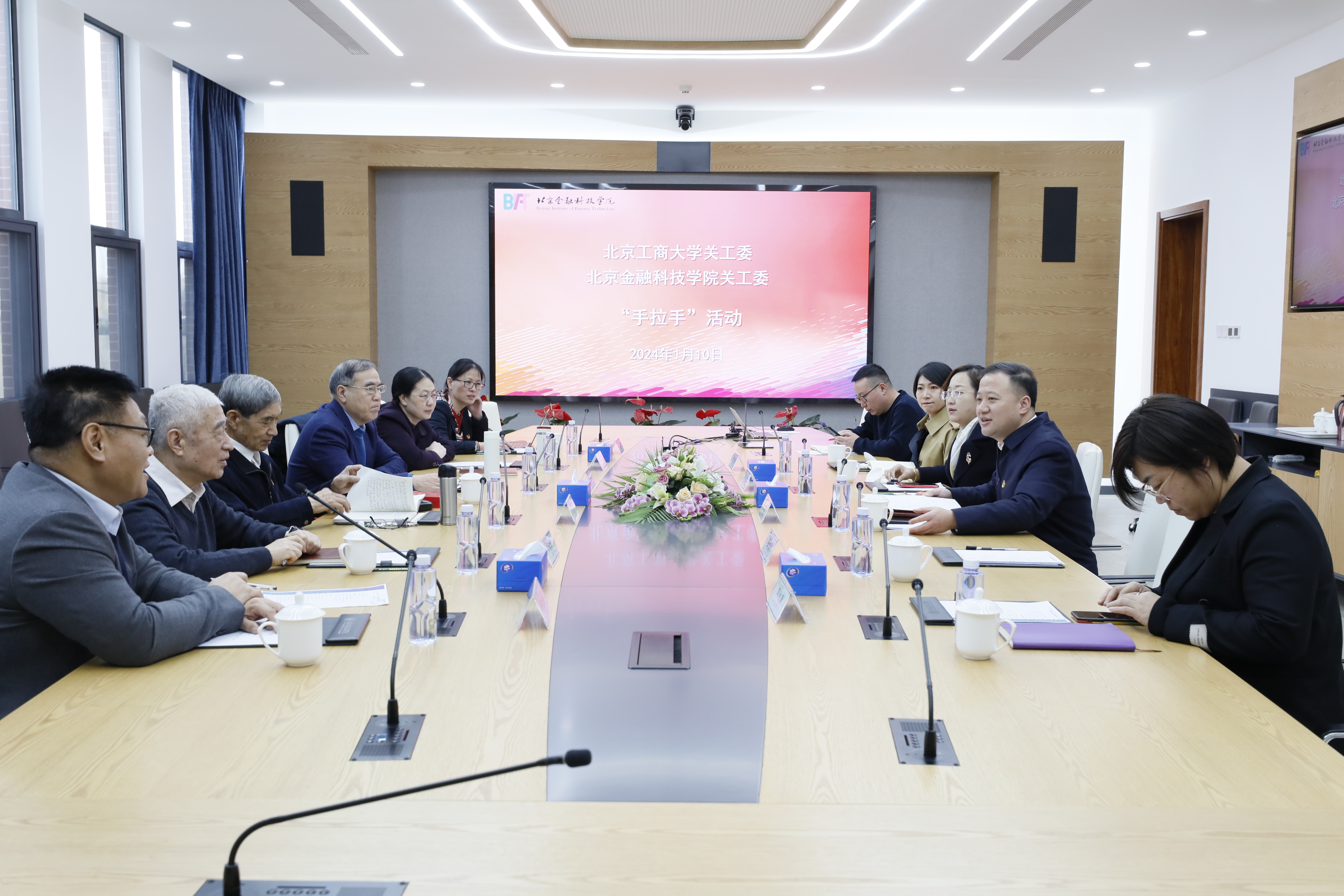 bb电子游戏官网(中国)官方网站