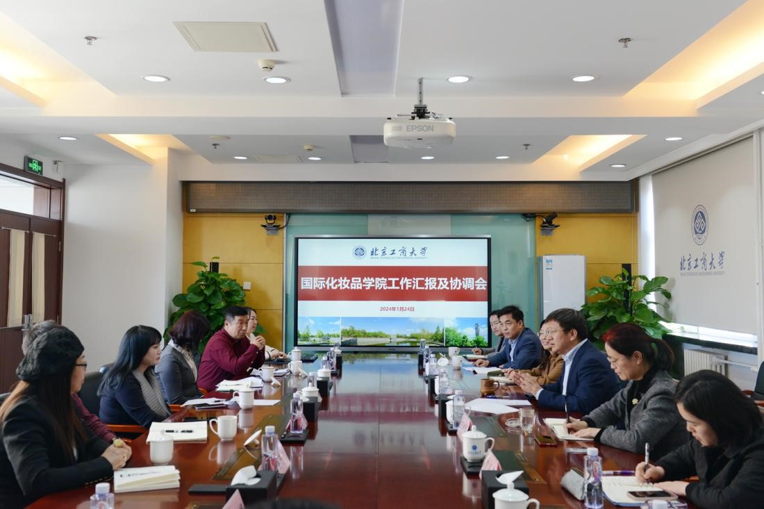 bb电子游戏官网(中国)官方网站