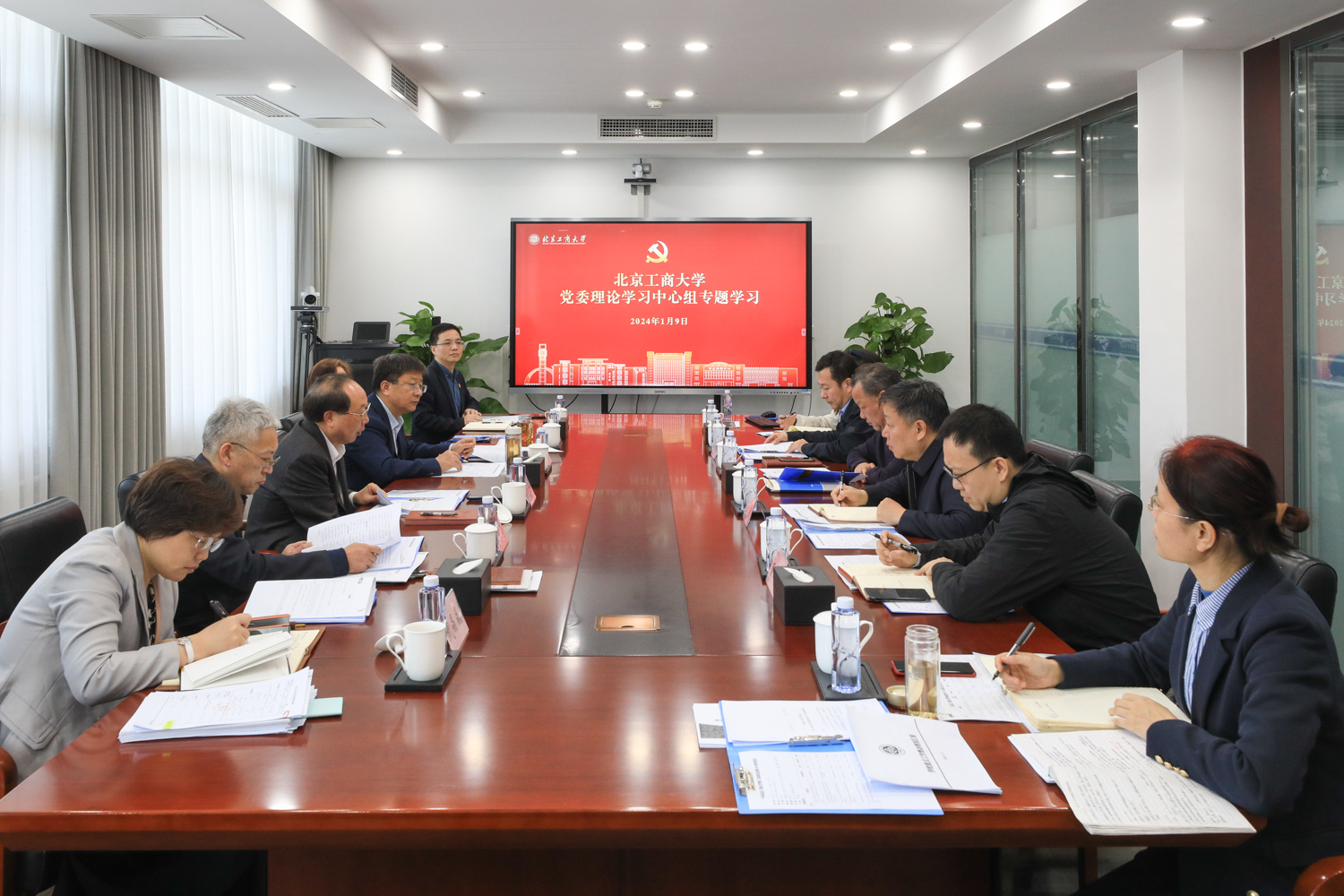 bb电子游戏官网(中国)官方网站