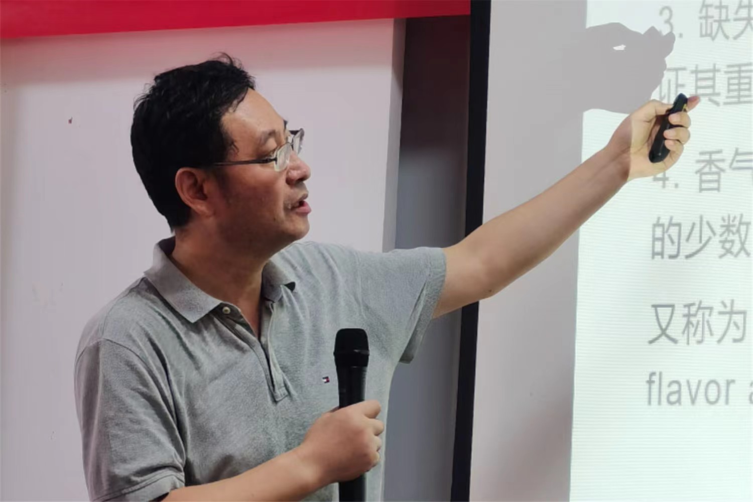 bb电子游戏官网(中国)官方网站