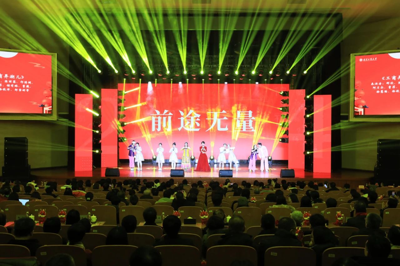 bb电子游戏官网(中国)官方网站