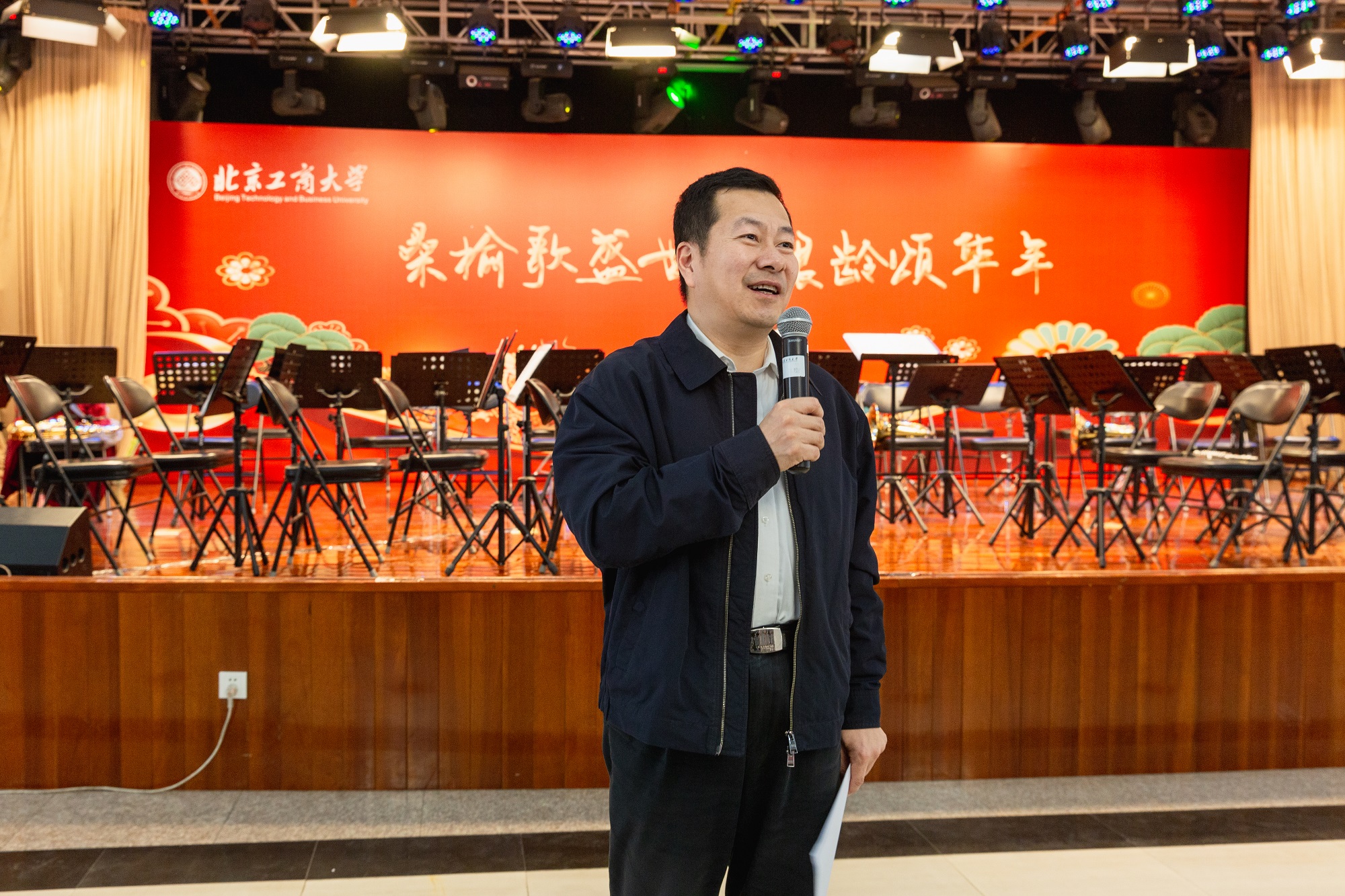 bb电子游戏官网(中国)官方网站