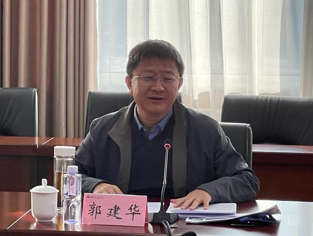 bb电子游戏官网(中国)官方网站