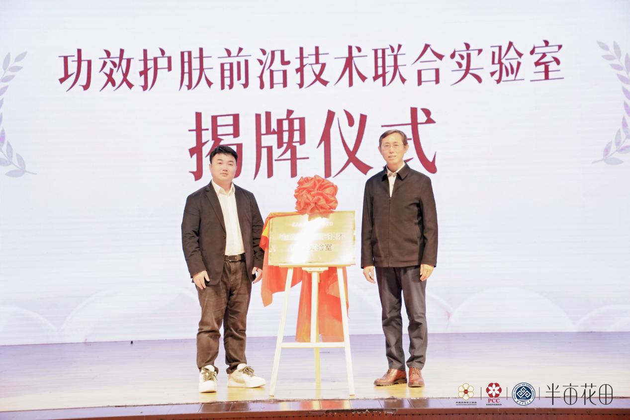 bb电子游戏官网(中国)官方网站