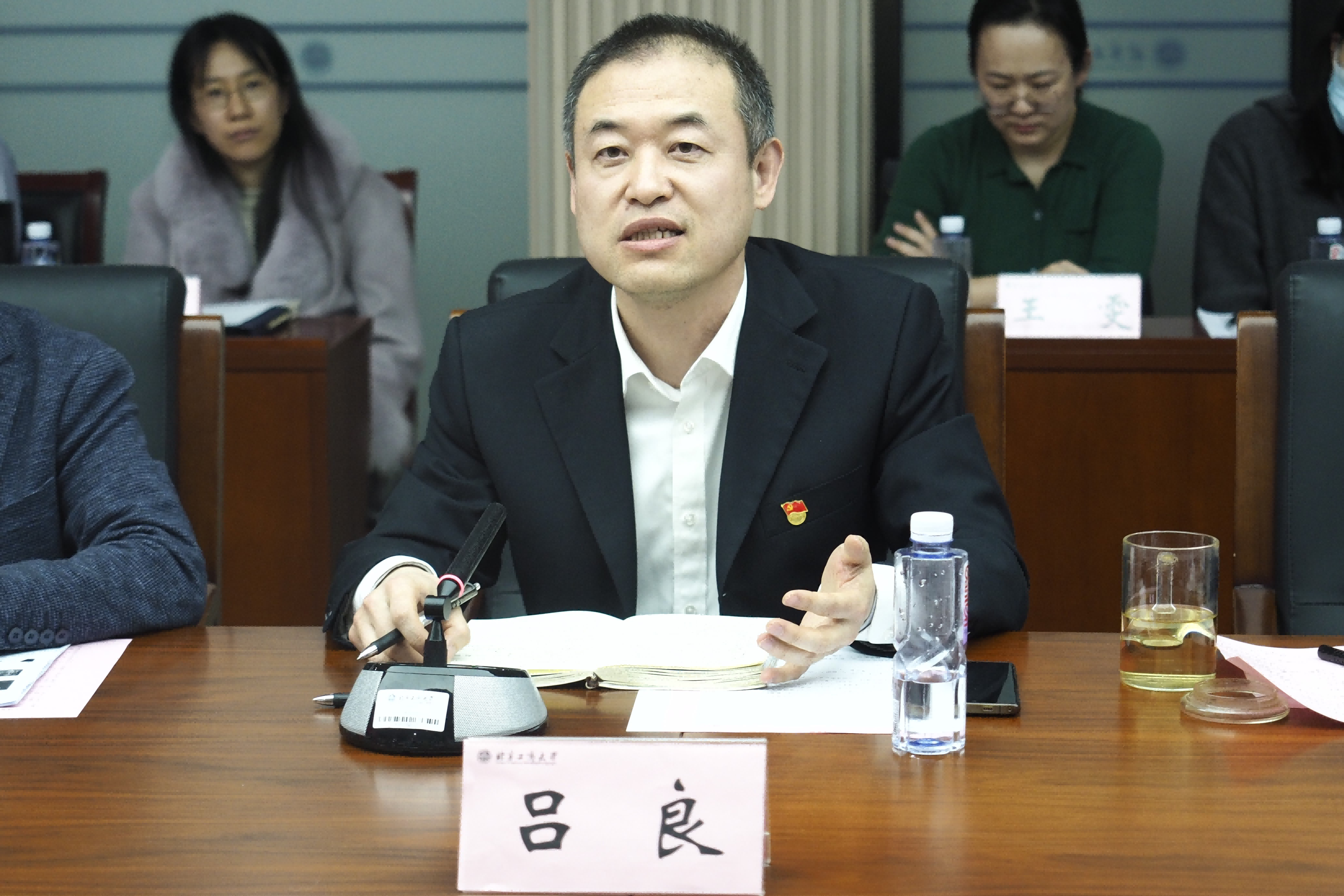 bb电子游戏官网(中国)官方网站