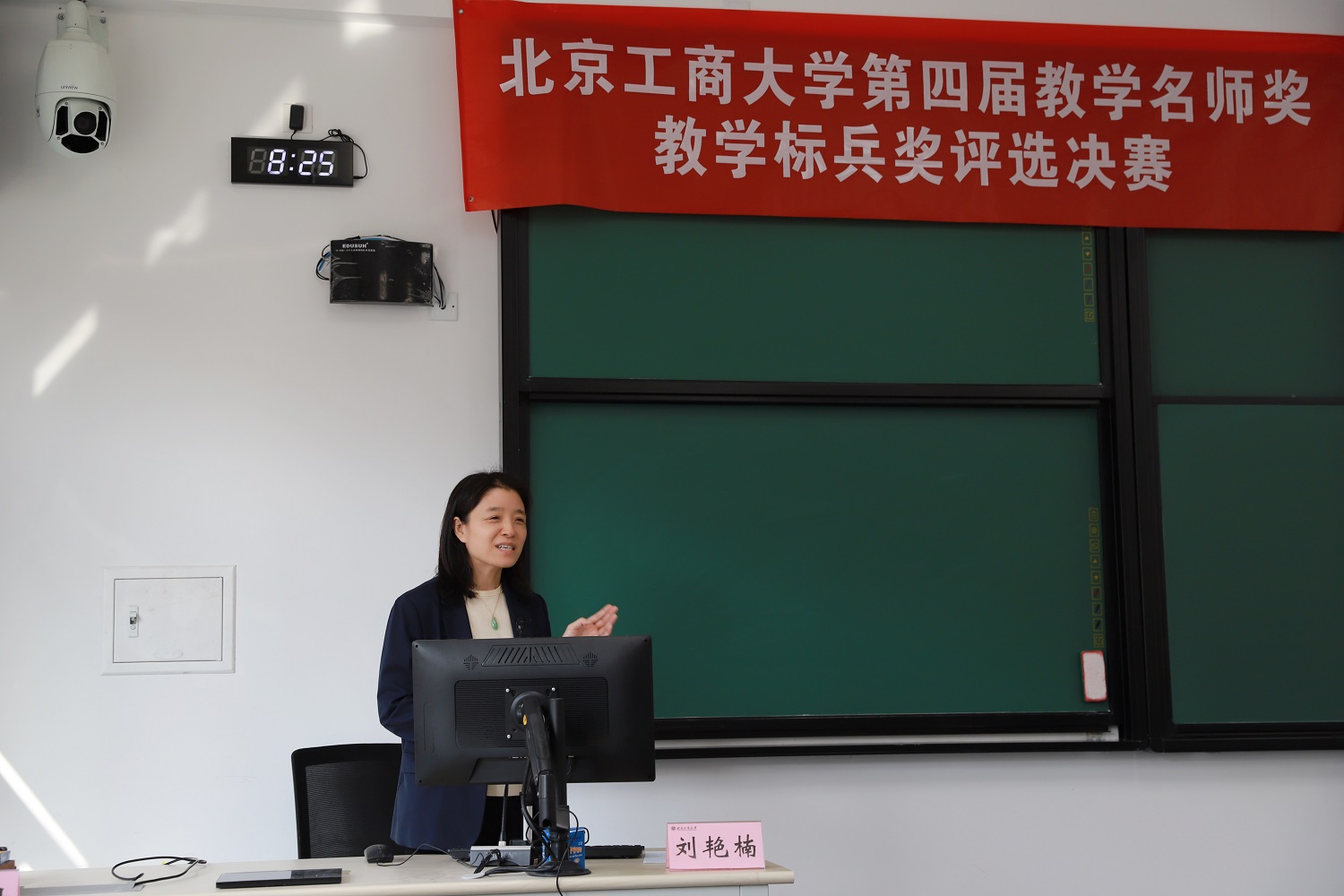 bb电子游戏官网(中国)官方网站