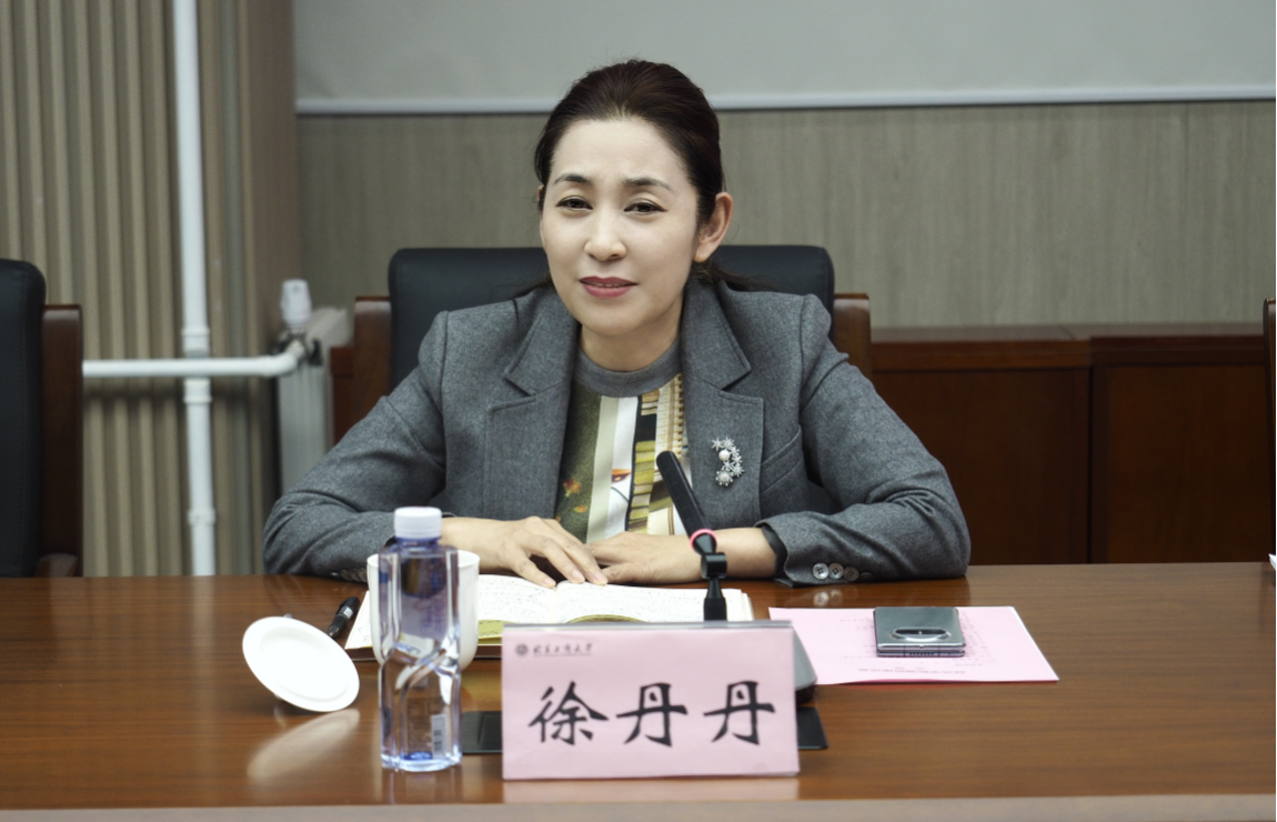 bb电子游戏官网(中国)官方网站