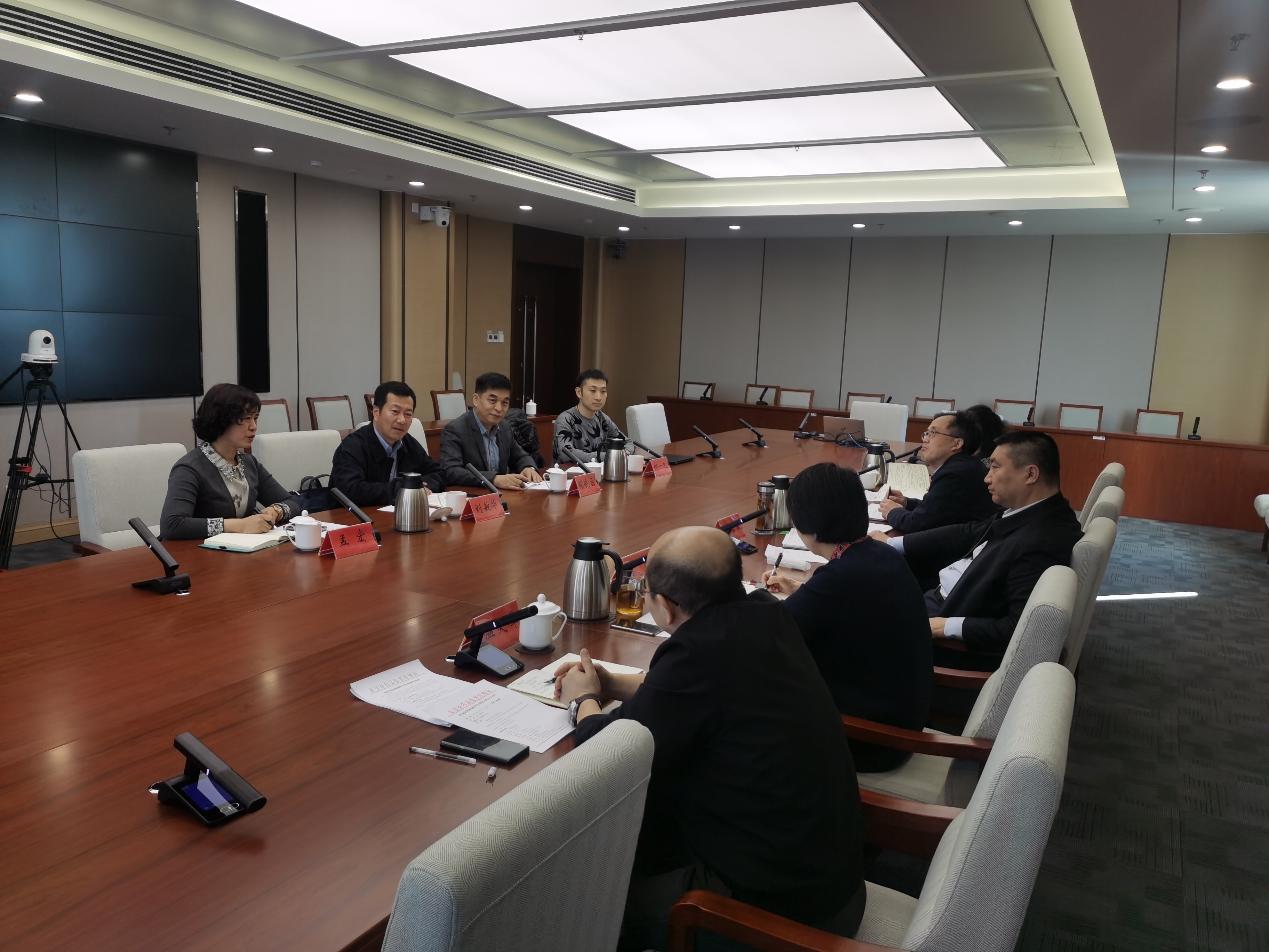 bb电子游戏官网(中国)官方网站