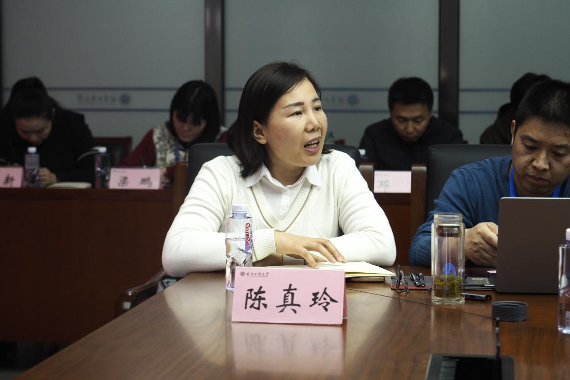 bb电子游戏官网(中国)官方网站