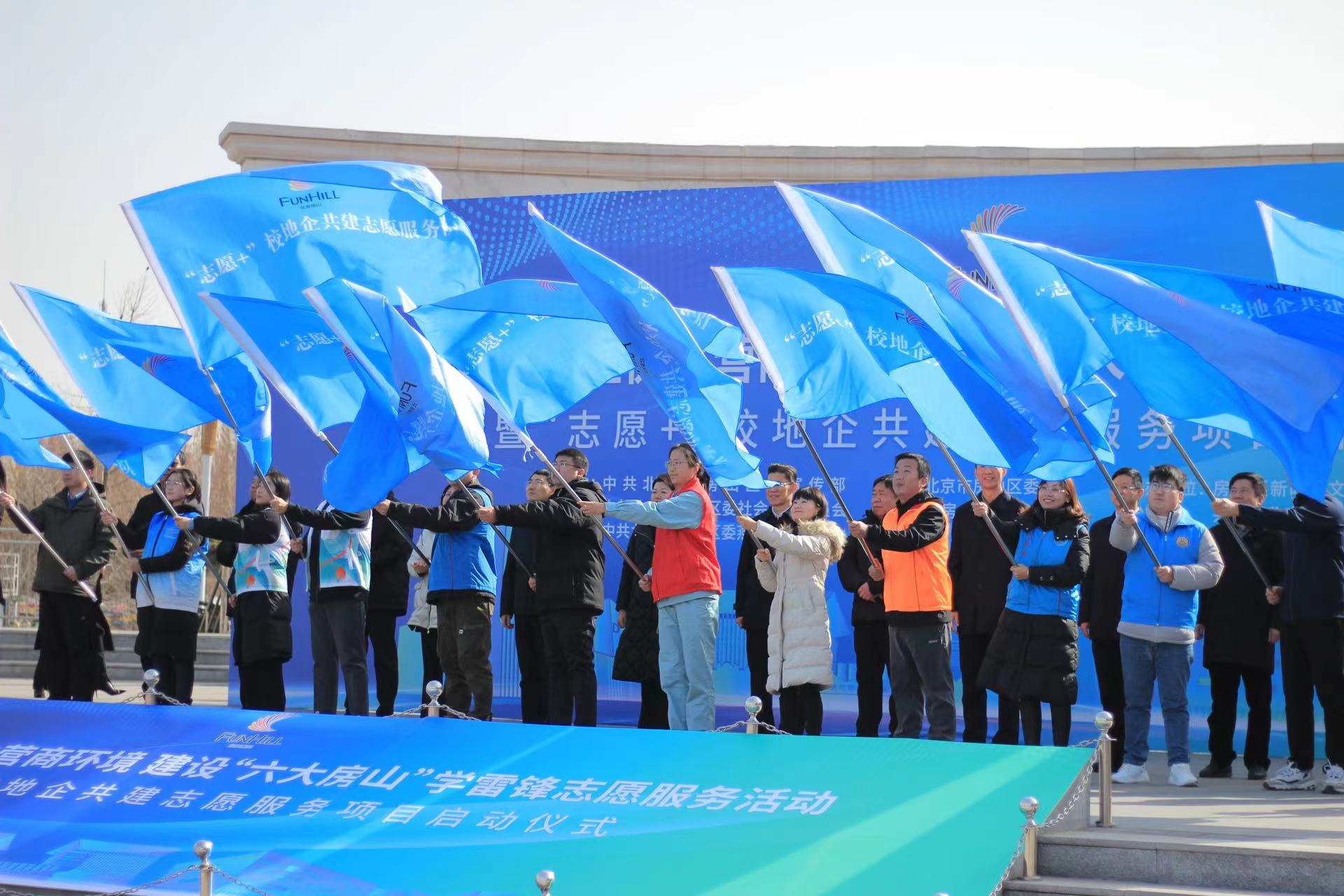 bb电子游戏官网(中国)官方网站