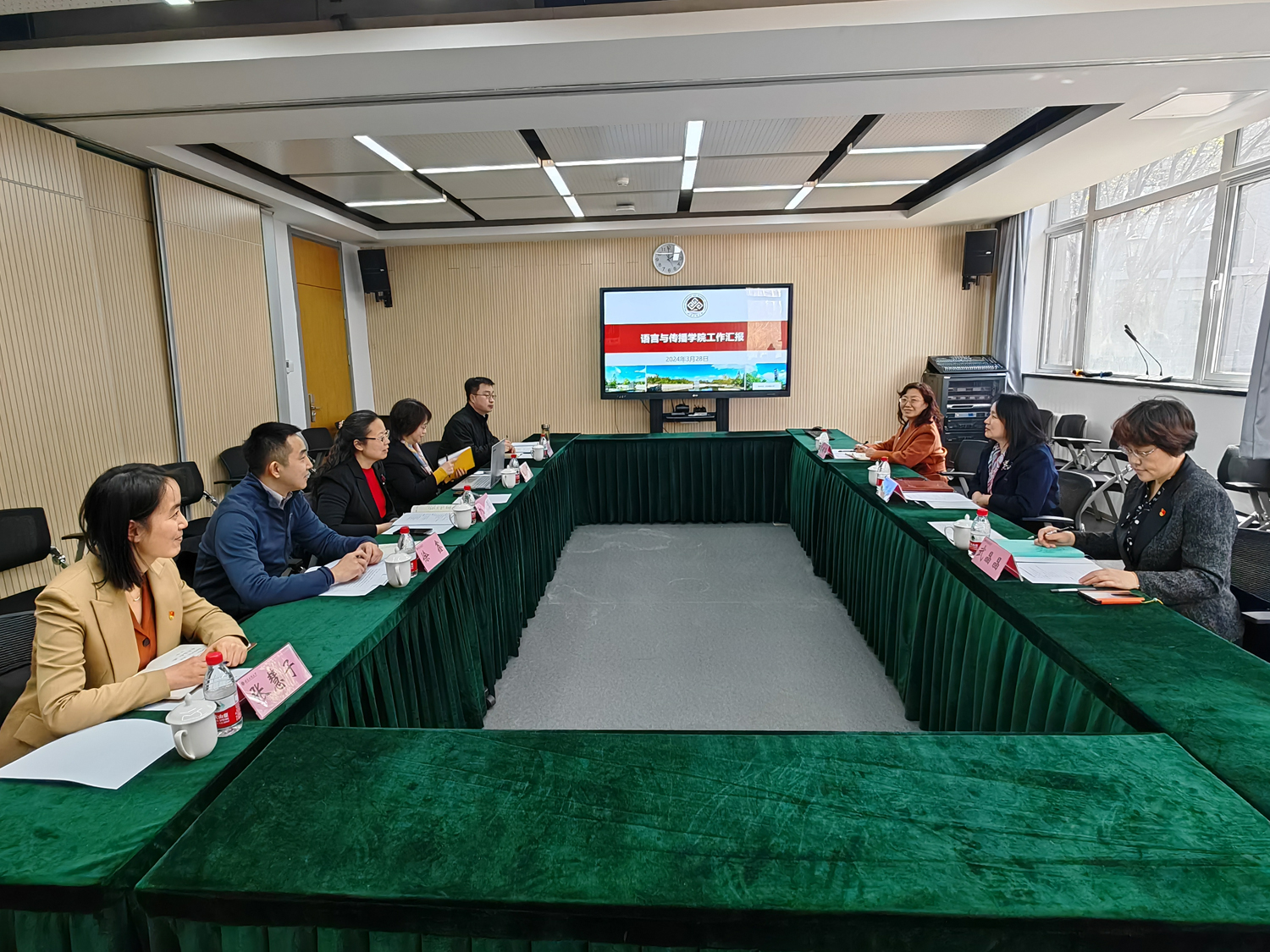 bb电子游戏官网(中国)官方网站