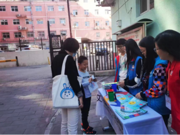 bb电子游戏官网(中国)官方网站