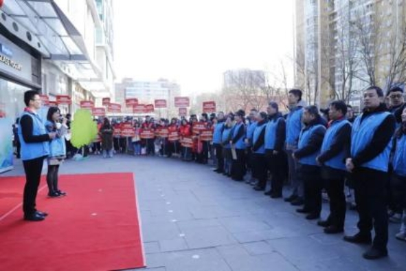 bb电子游戏官网(中国)官方网站