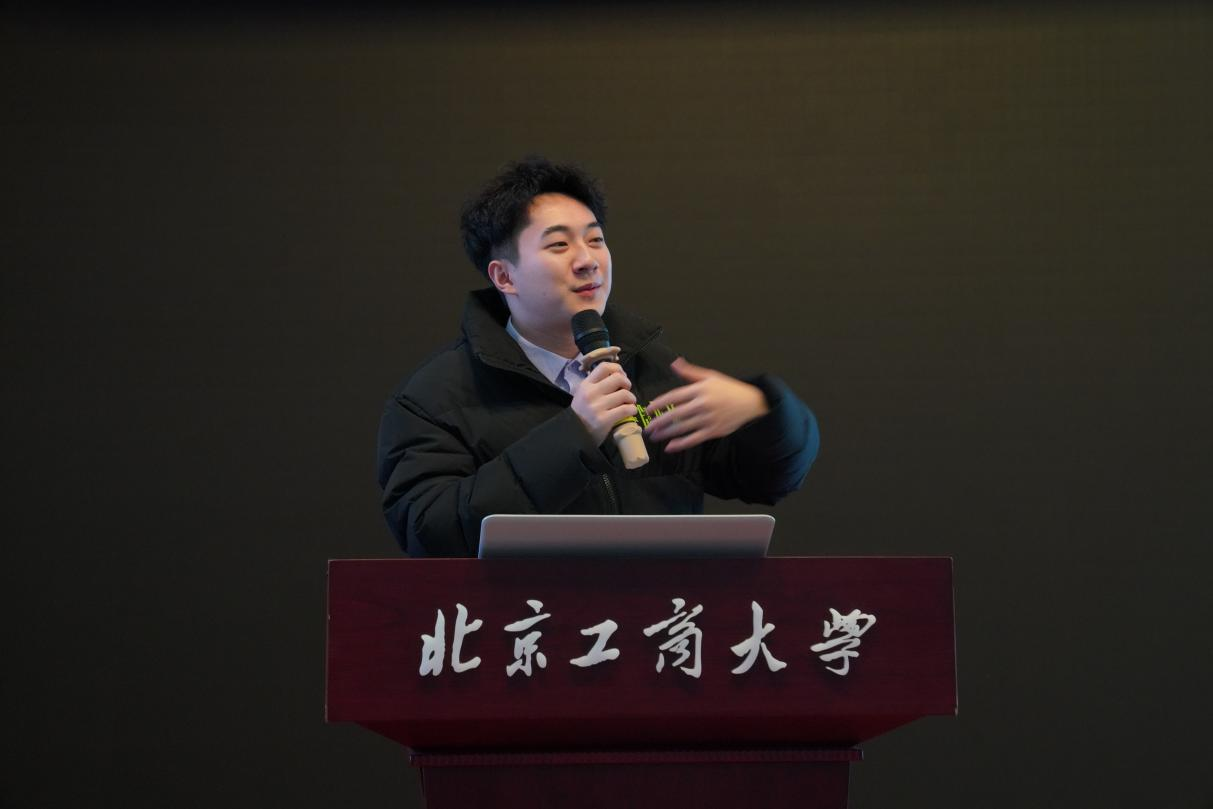 bb电子游戏官网(中国)官方网站