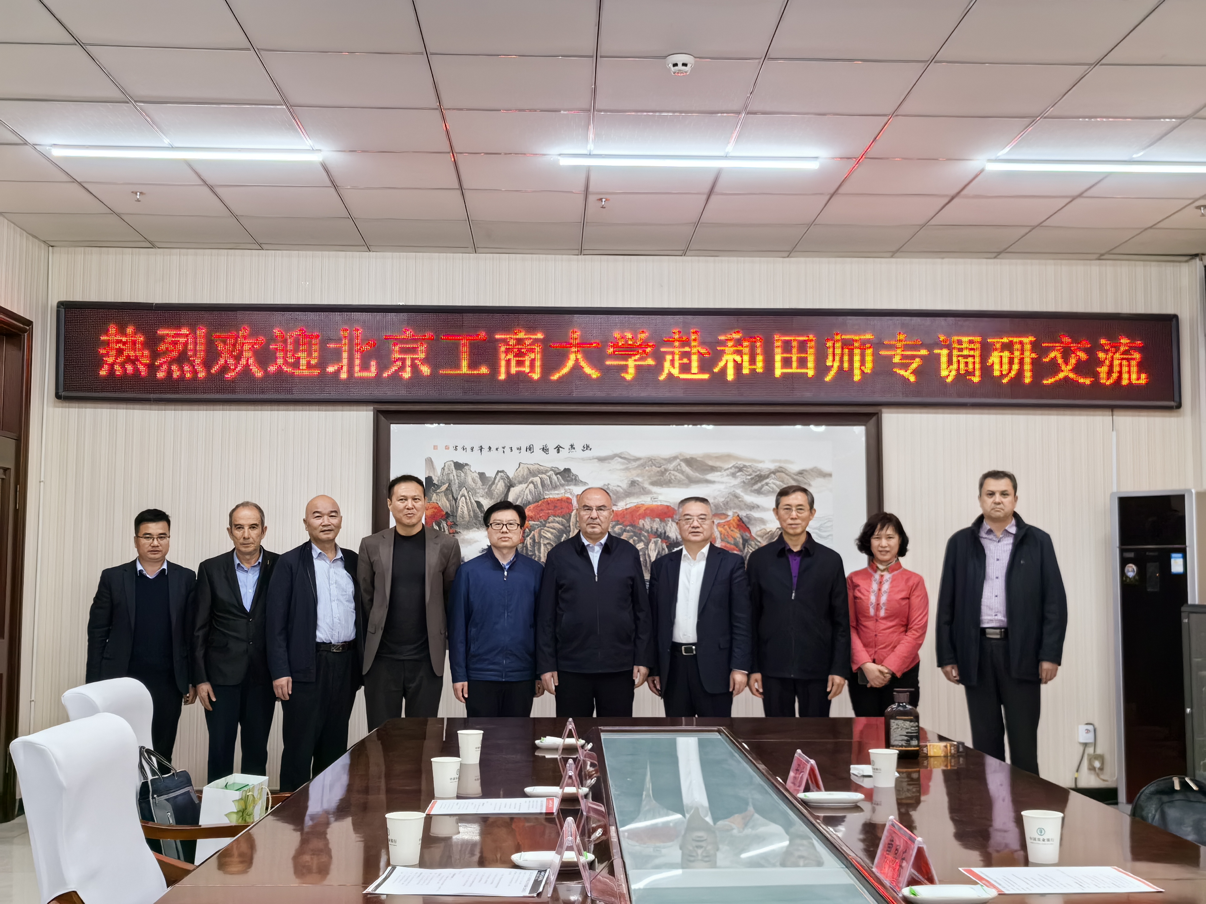 bb电子游戏官网(中国)官方网站