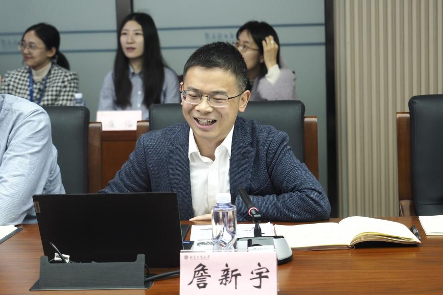 bb电子游戏官网(中国)官方网站