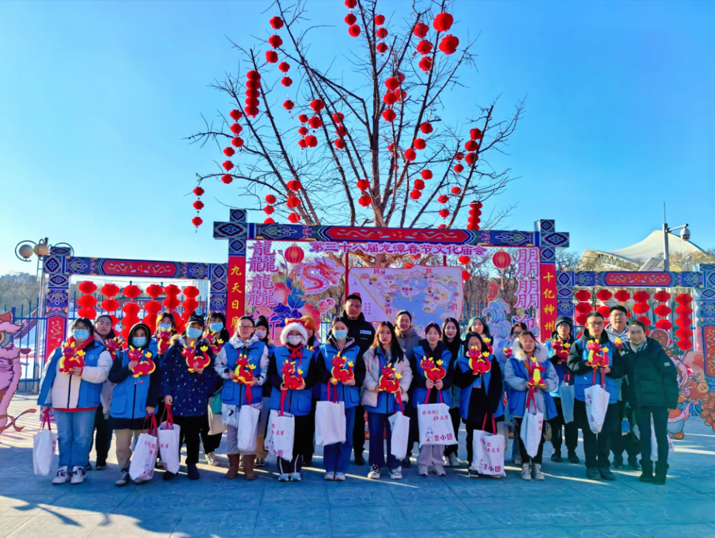 bb电子游戏官网(中国)官方网站