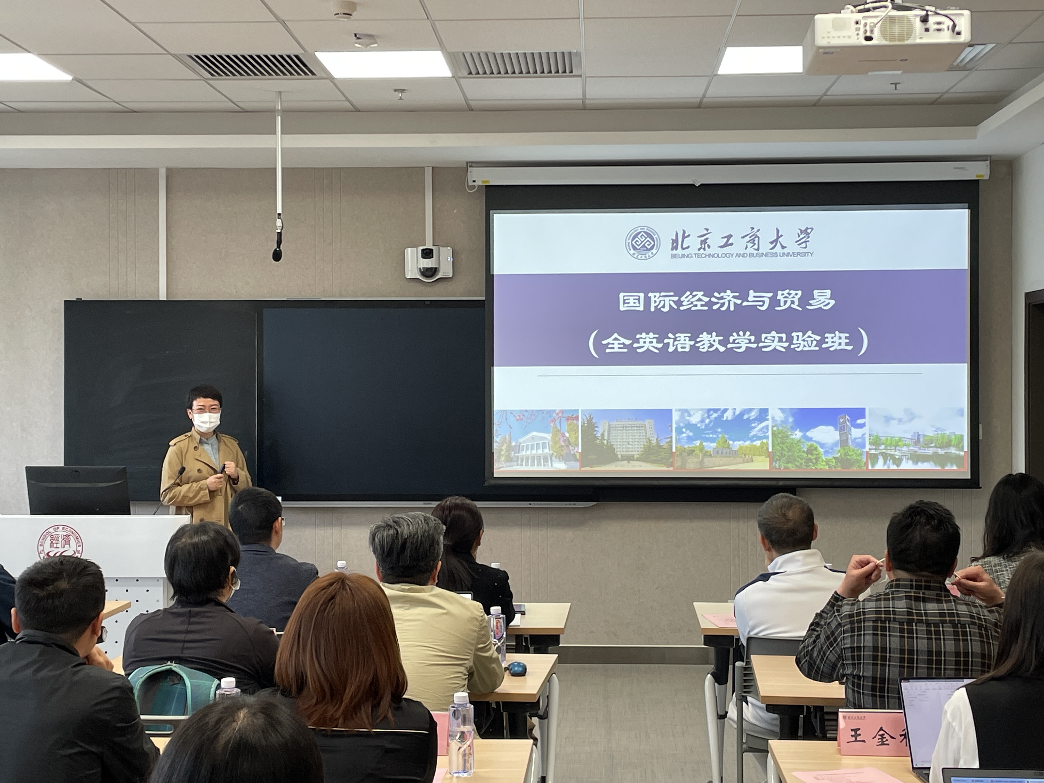 bb电子游戏官网(中国)官方网站