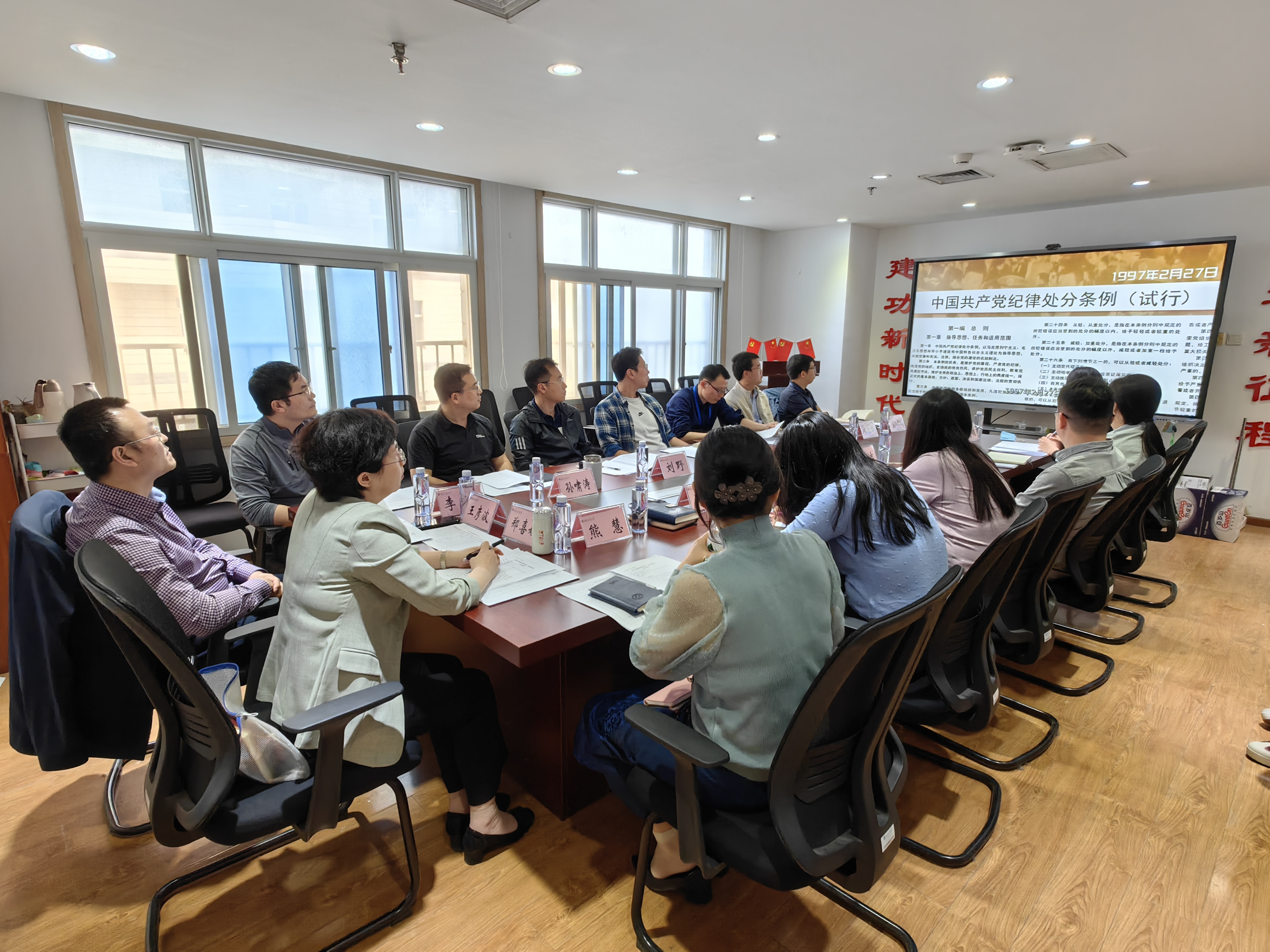 bb电子游戏官网(中国)官方网站