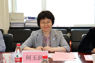 bb电子游戏官网(中国)官方网站