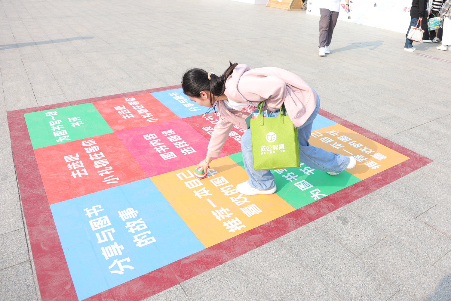 bb电子游戏官网(中国)官方网站