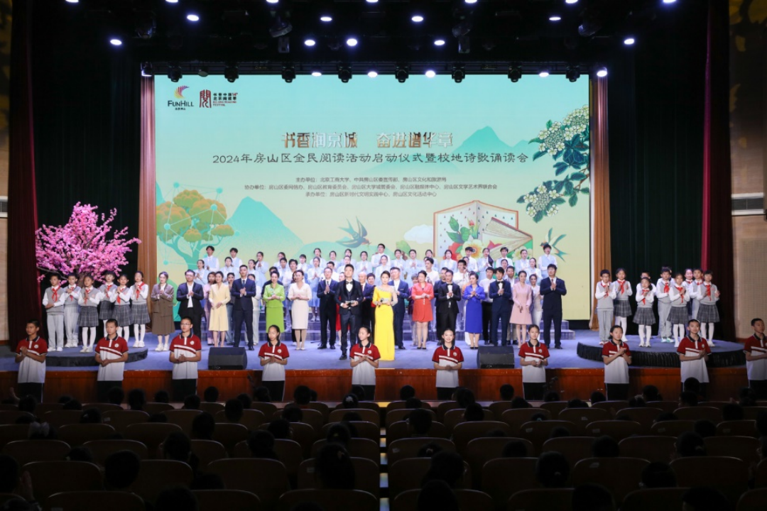 bb电子游戏官网(中国)官方网站