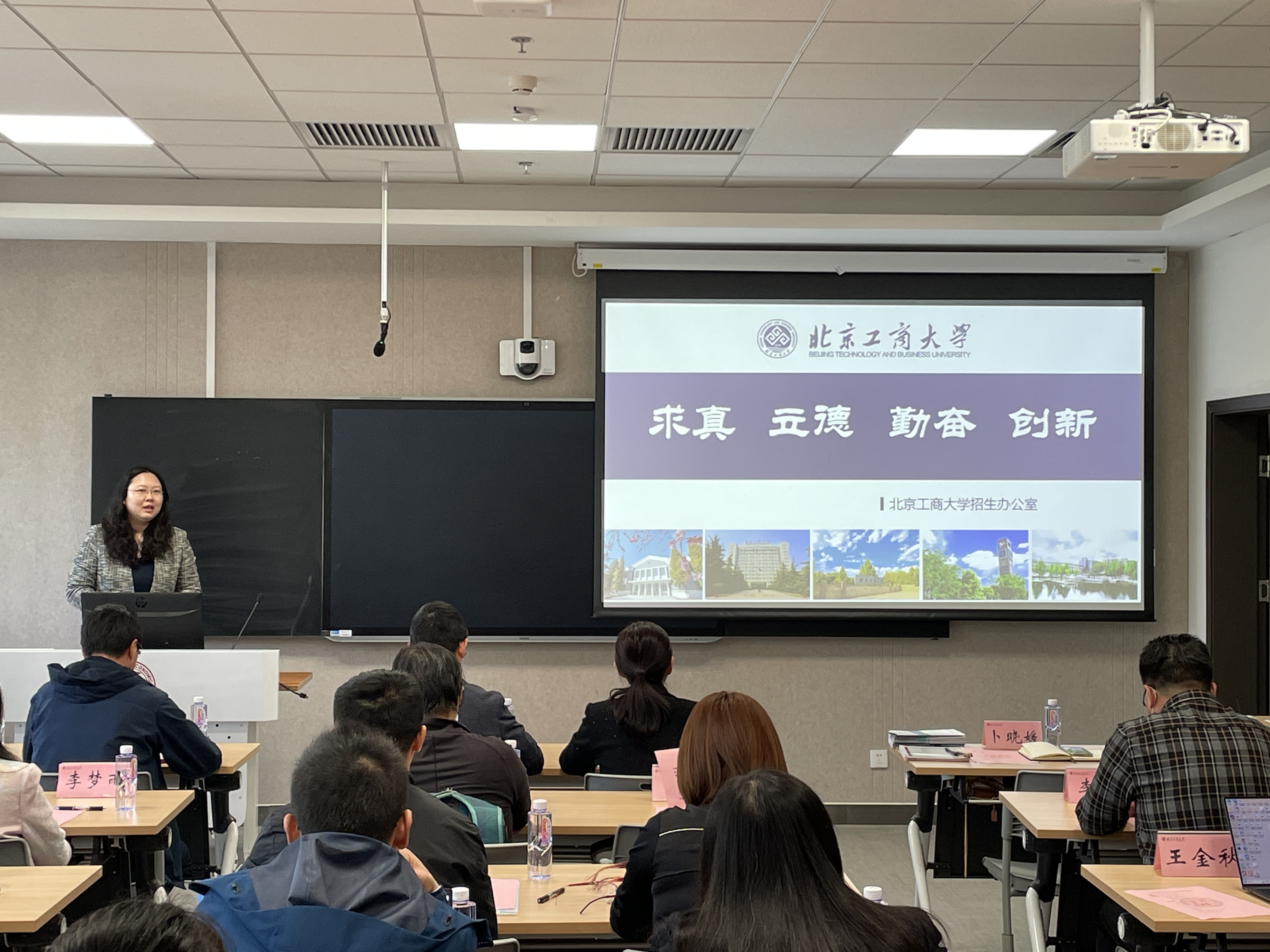 bb电子游戏官网(中国)官方网站