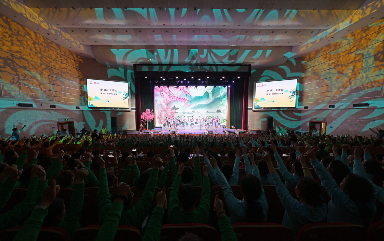 bb电子游戏官网(中国)官方网站