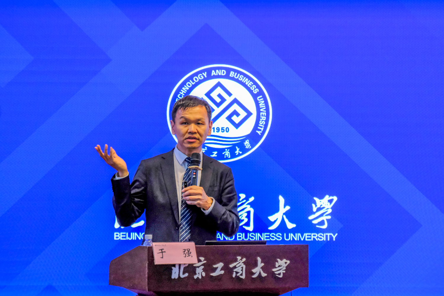 bb电子游戏官网(中国)官方网站