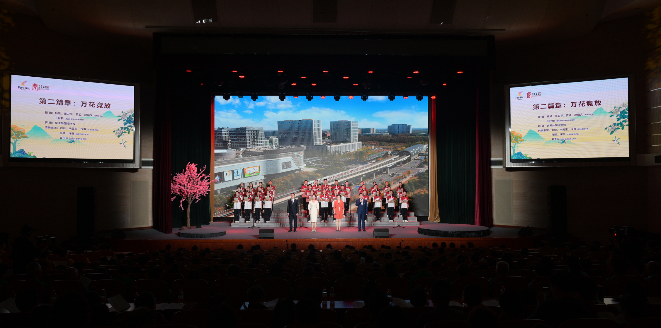 bb电子游戏官网(中国)官方网站