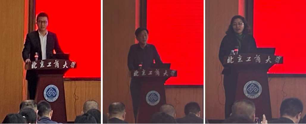 bb电子游戏官网(中国)官方网站