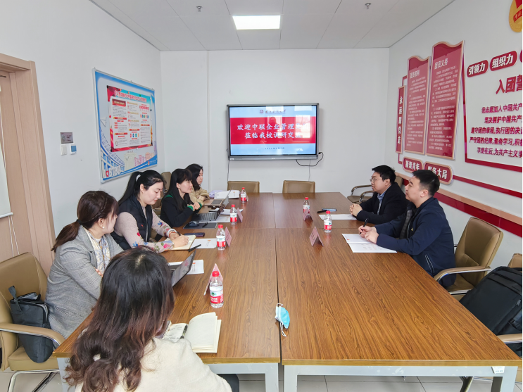 bb电子游戏官网(中国)官方网站