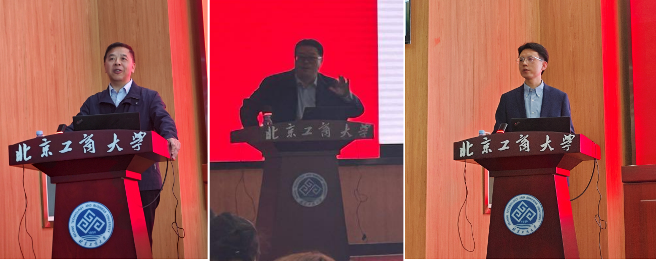 bb电子游戏官网(中国)官方网站