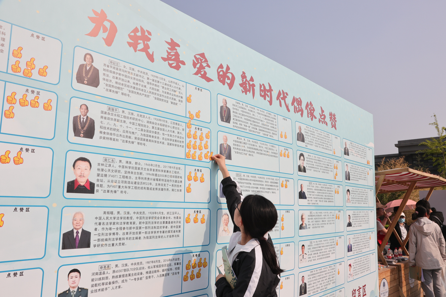 bb电子游戏官网(中国)官方网站