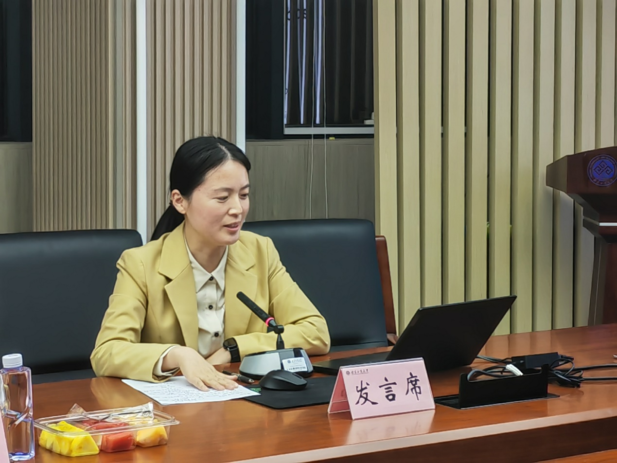 bb电子游戏官网(中国)官方网站