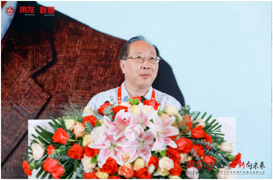 bb电子游戏官网(中国)官方网站