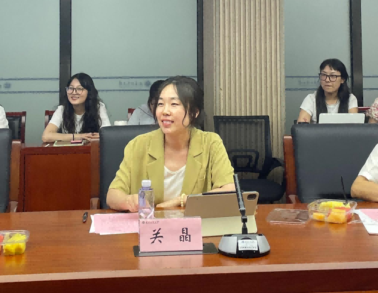 bb电子游戏官网(中国)官方网站