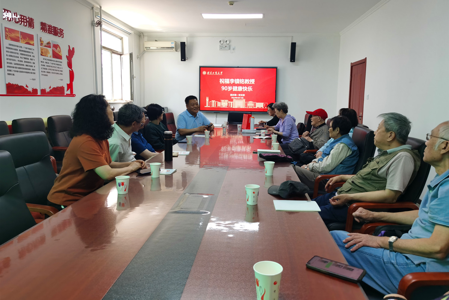 bb电子游戏官网(中国)官方网站