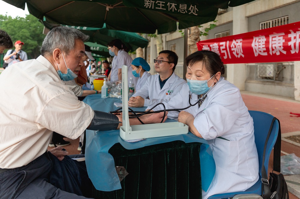 bb电子游戏官网(中国)官方网站