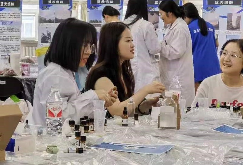 bb电子游戏官网(中国)官方网站