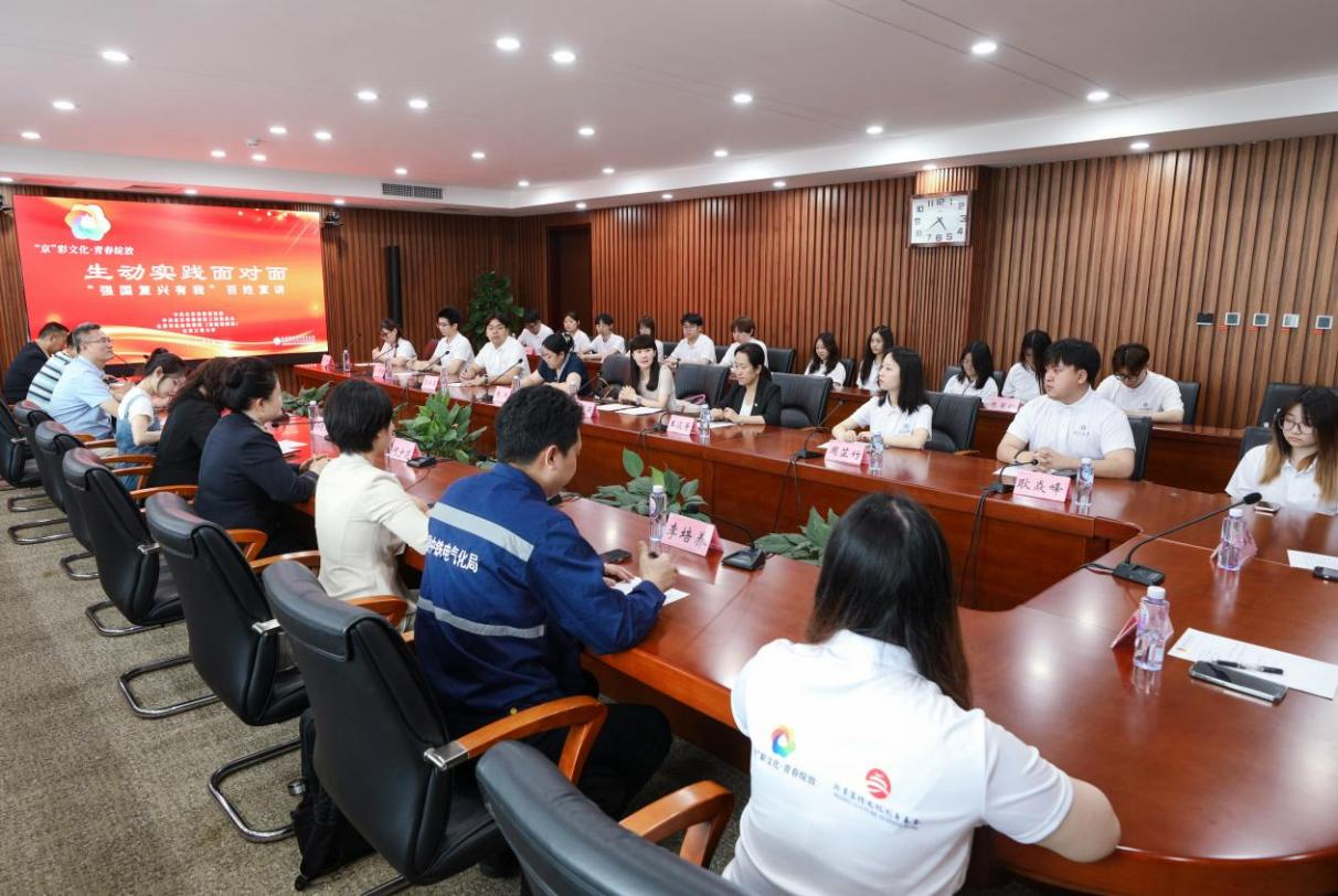 bb电子游戏官网(中国)官方网站