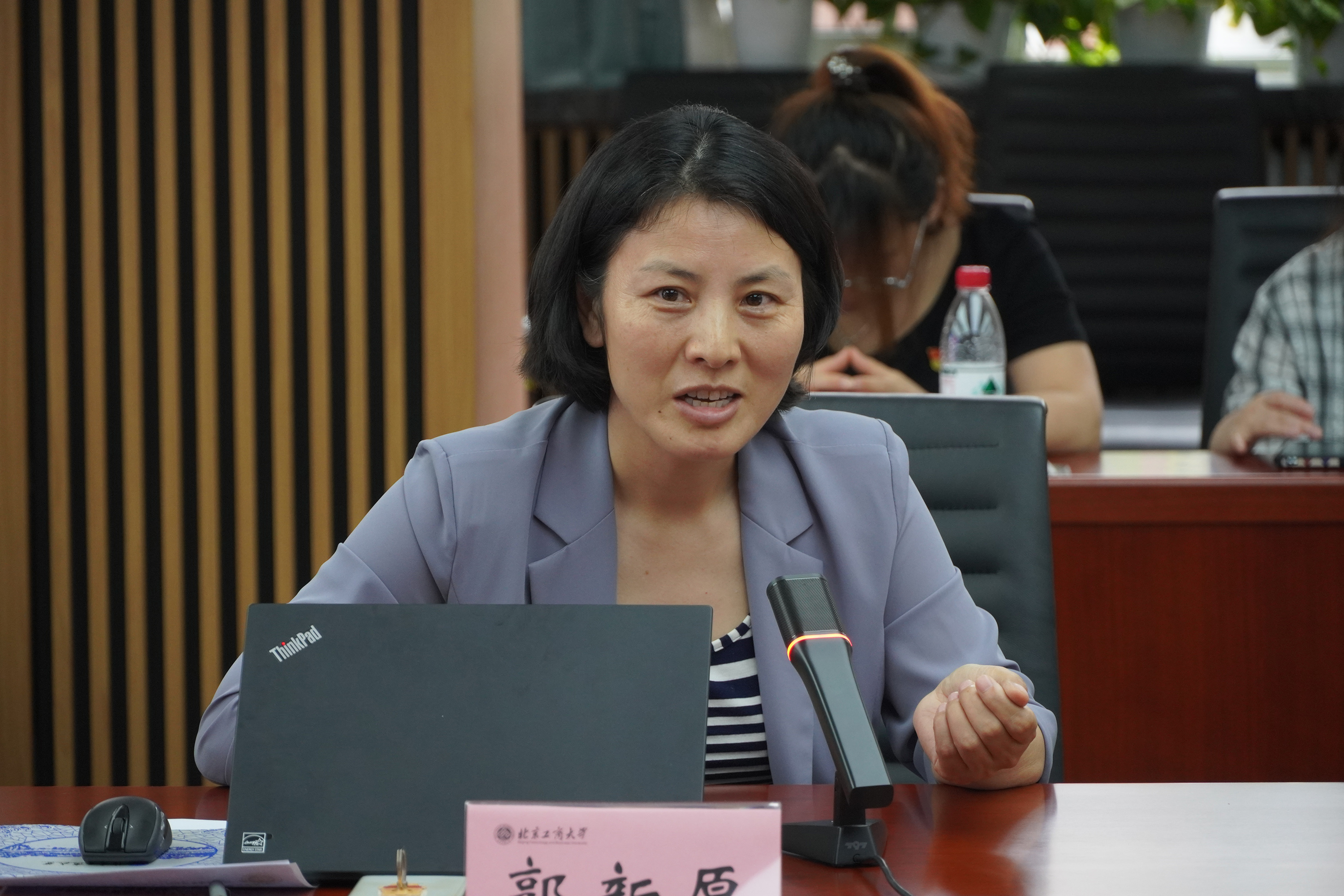 bb电子游戏官网(中国)官方网站