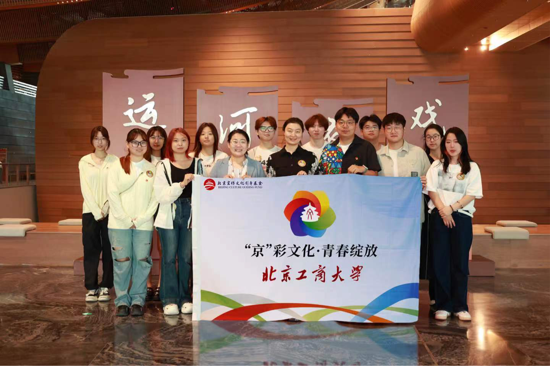 bb电子游戏官网(中国)官方网站