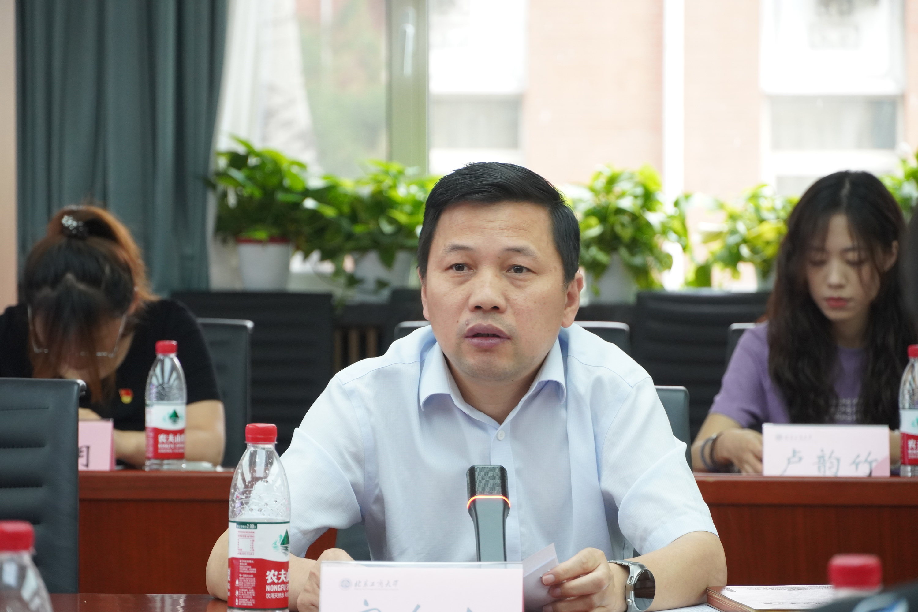 bb电子游戏官网(中国)官方网站