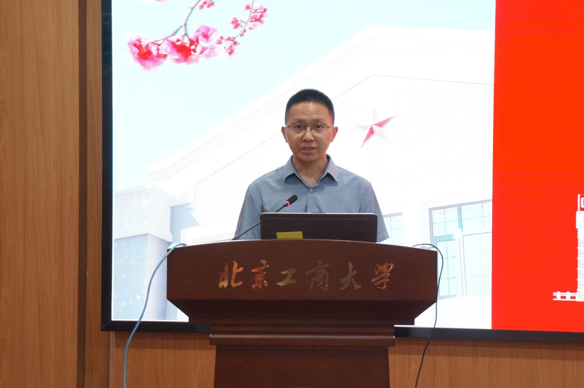 bb电子游戏官网(中国)官方网站