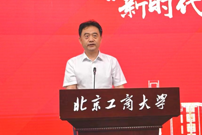 bb电子游戏官网(中国)官方网站