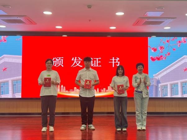 bb电子游戏官网(中国)官方网站