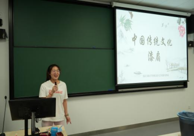 bb电子游戏官网(中国)官方网站