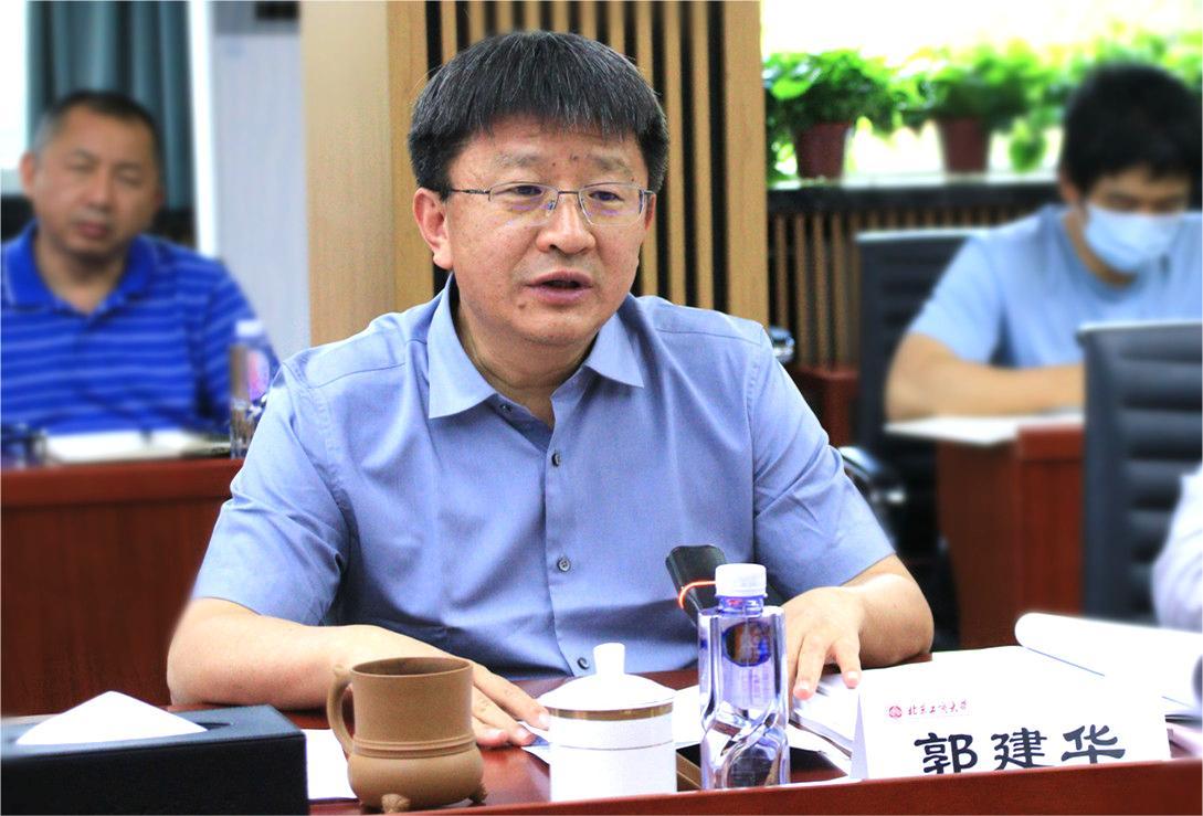 bb电子游戏官网(中国)官方网站